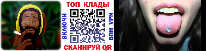 Каннабис Жирновск