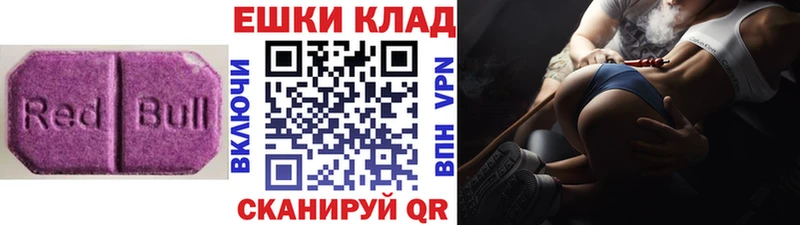 ЭКСТАЗИ 99%  хочу наркоту  Жирновск 