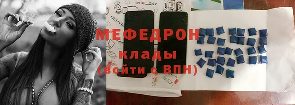 гашишное масло Дмитров