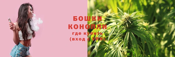 дистиллят марихуана Дмитриев
