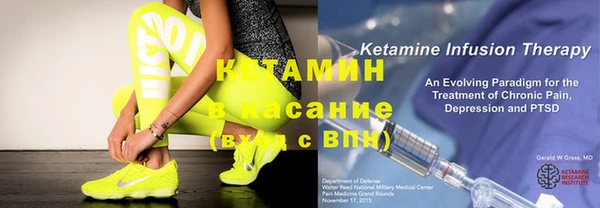 ПСИЛОЦИБИНОВЫЕ ГРИБЫ Артём