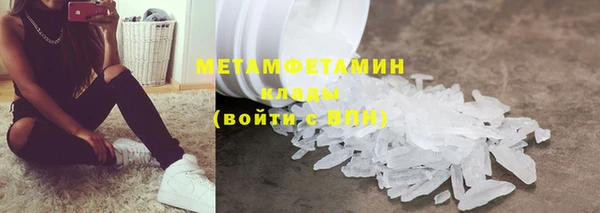 дистиллят марихуана Дмитриев