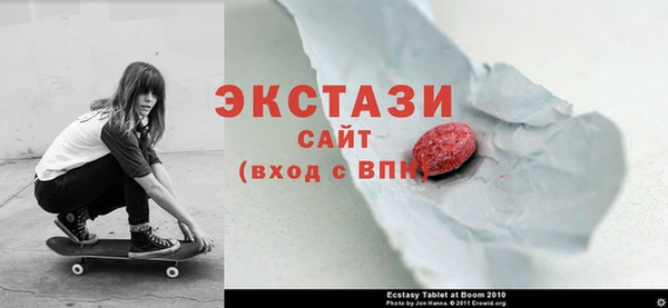 дистиллят марихуана Дмитриев