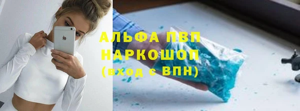 дистиллят марихуана Дмитриев