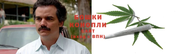 дистиллят марихуана Дмитриев