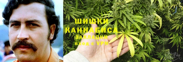 дистиллят марихуана Дмитриев
