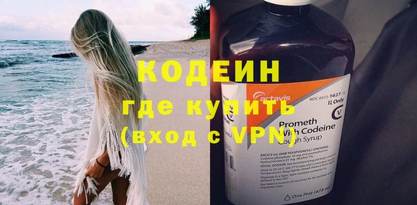 гашишное масло Дмитров