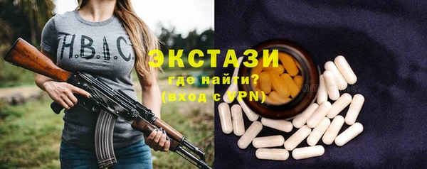 дистиллят марихуана Дмитриев