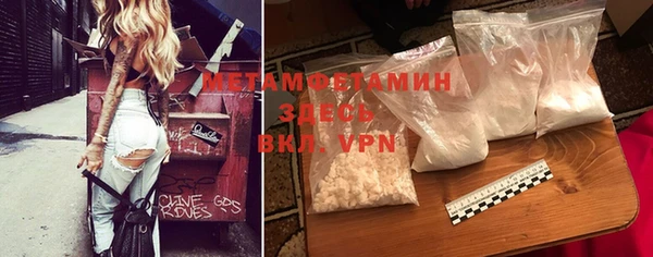 гашишное масло Дмитров