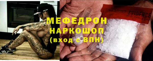 дистиллят марихуана Дмитриев