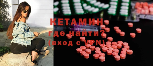 гашишное масло Дмитров