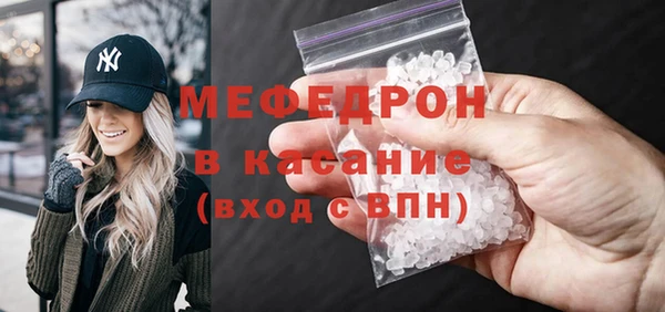 гашишное масло Дмитров