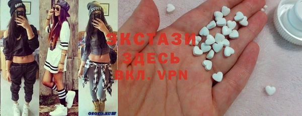 MESCALINE Вязники